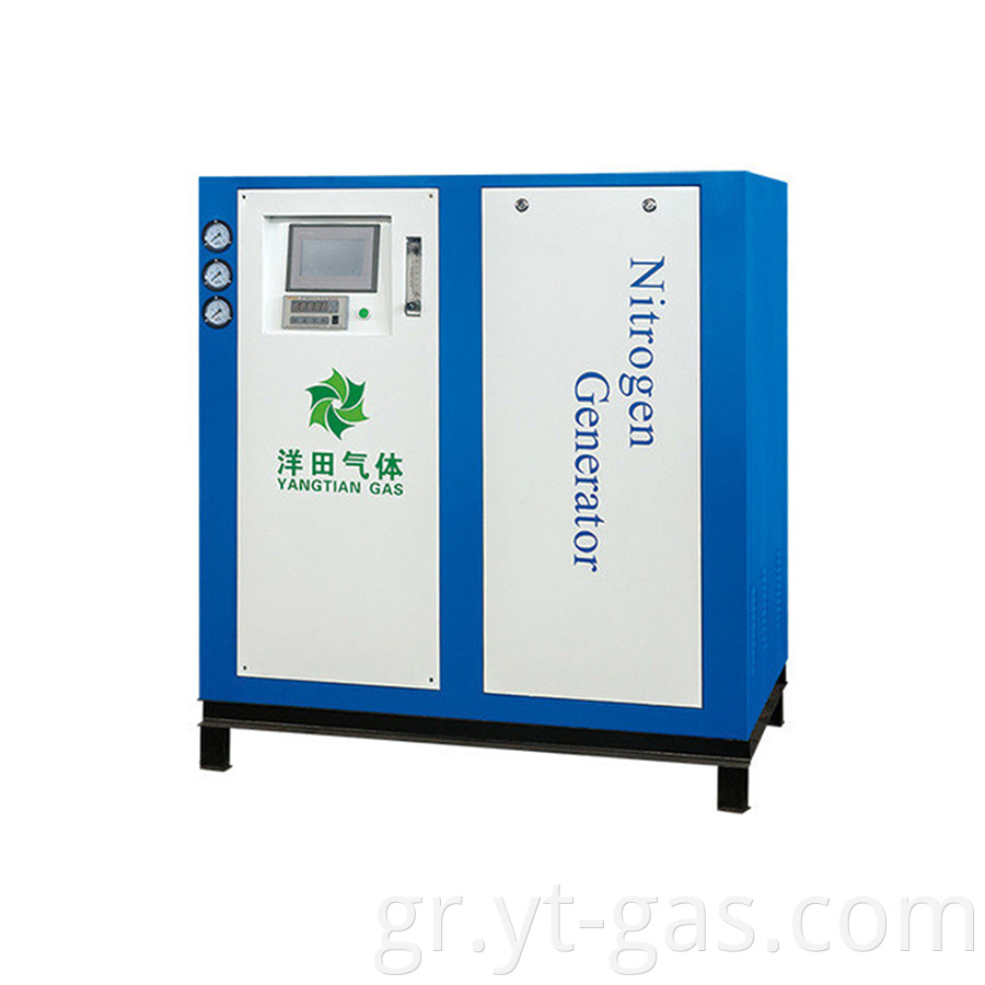 Nitrogen Gas Generator for Food